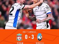 FB体育-比利时不敌乌克兰失利，无缘晋级欧国联四强